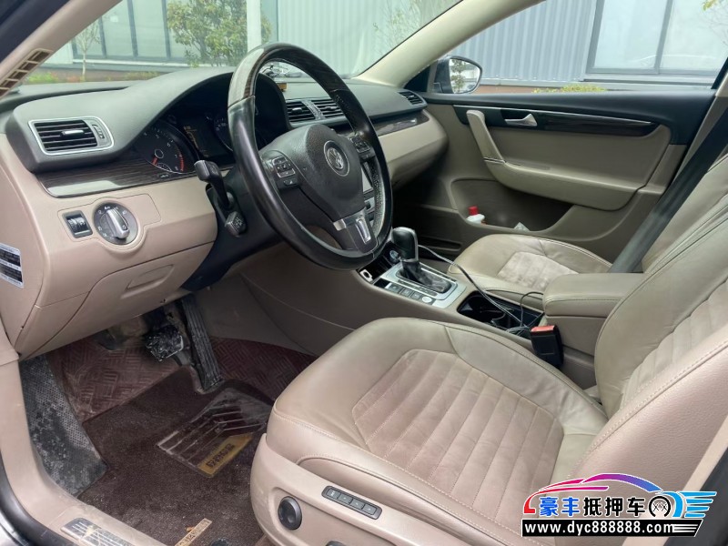 14年大众迈腾轿车抵押车出售