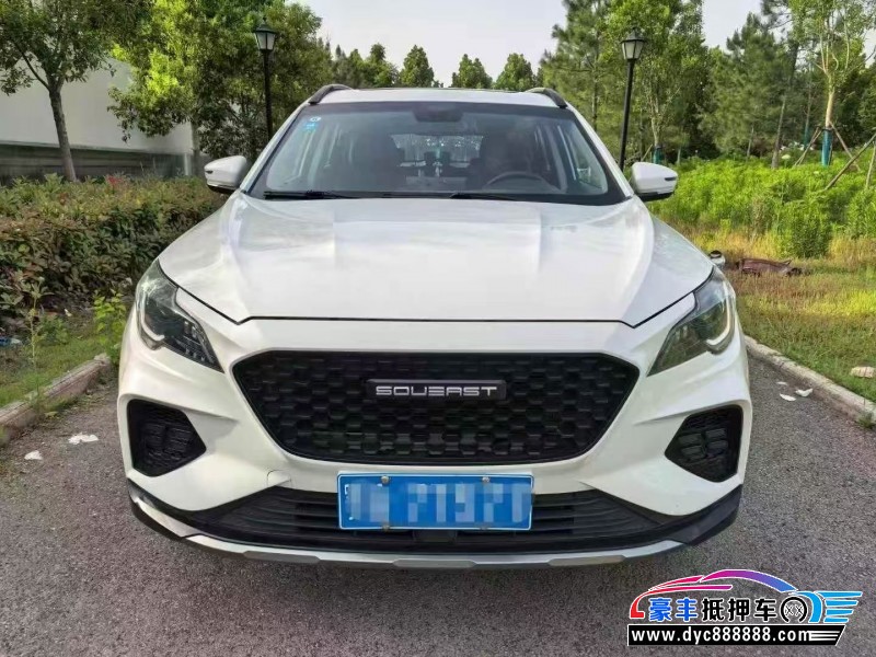 23年东南dx8轿车抵押车出售