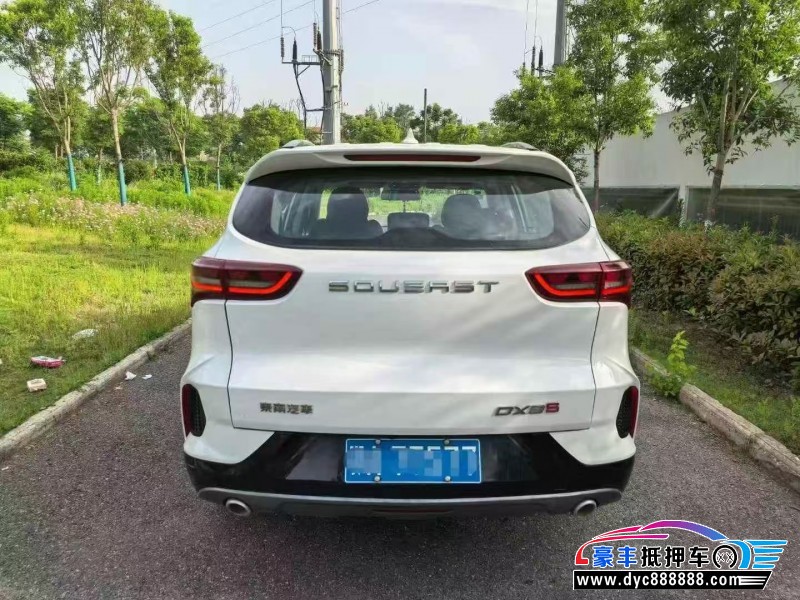 23年东南dx8轿车抵押车出售