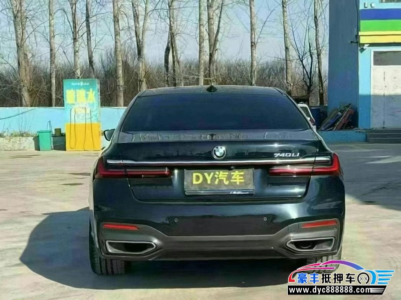 19年宝马7系轿车抵押车出售