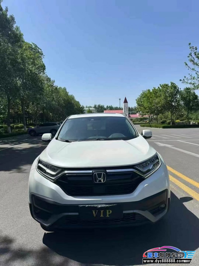 21年本田CR-V轿车抵押车出售