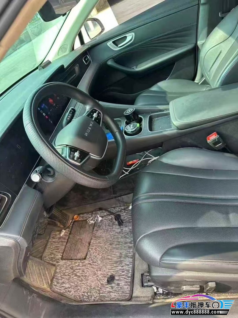 24年荣威D7轿车抵押车出售