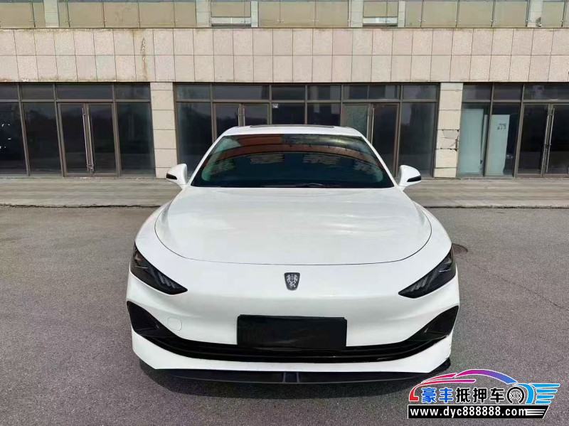 24年荣威D7轿车抵押车出售