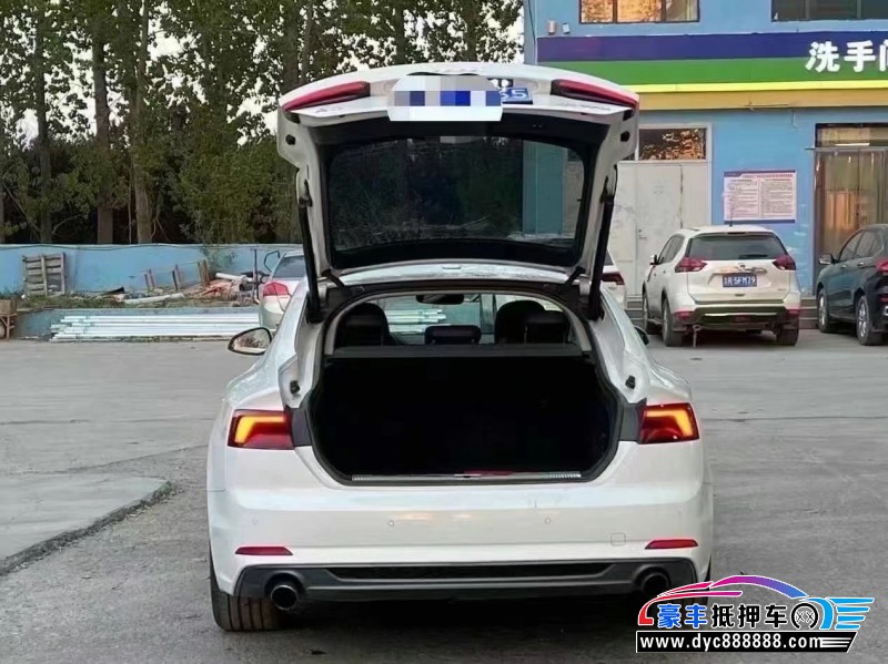 18年奥迪A5轿车抵押车出售
