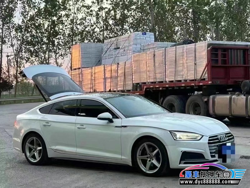 18年奥迪A5轿车抵押车出售