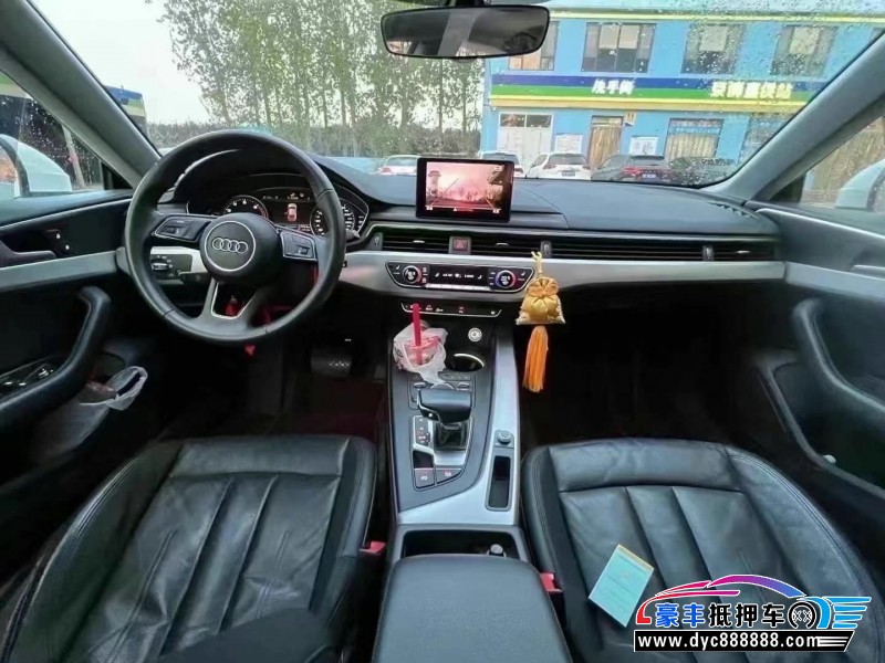 18年奥迪A5轿车抵押车出售