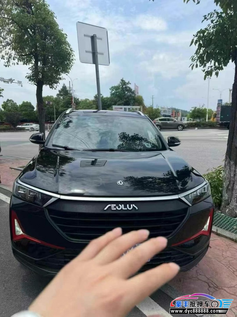 21年东风风神AX7轿车抵押车出售