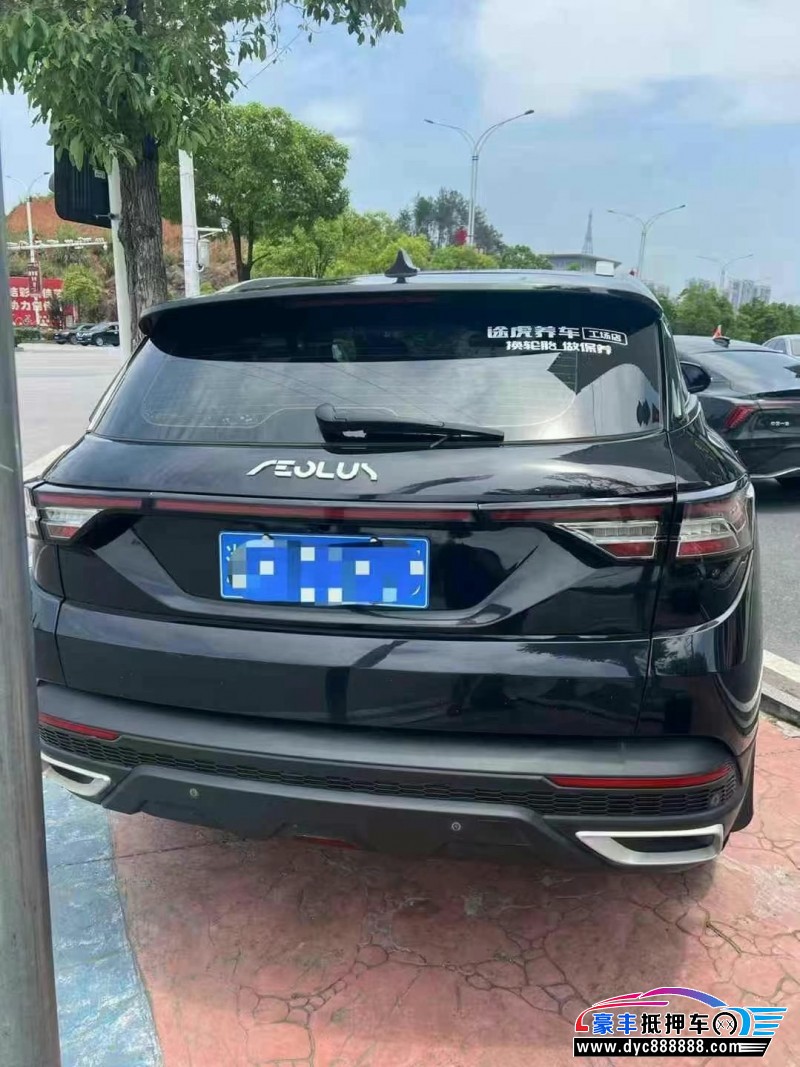 21年东风风神AX7轿车抵押车出售