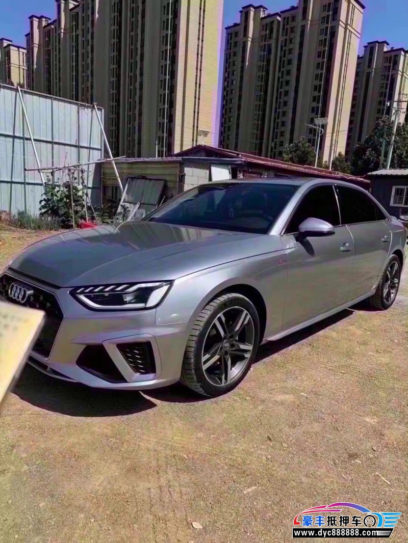 20年奥迪A4L轿车抵押车出售