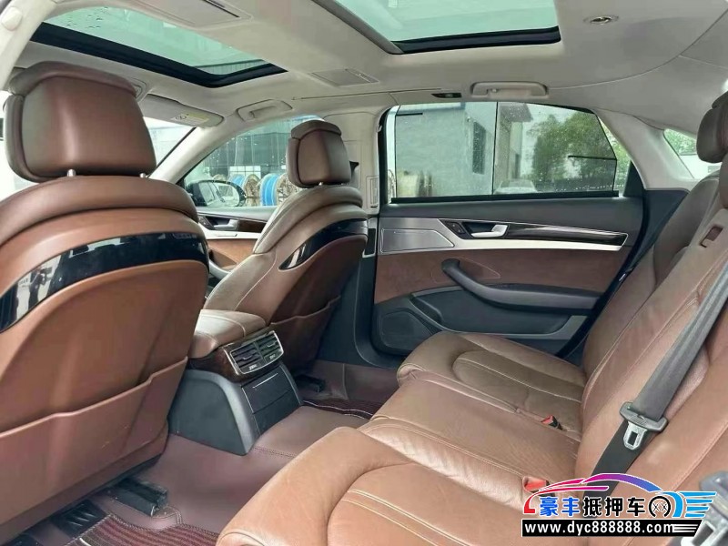 16年奥迪A8L轿车抵押车出售