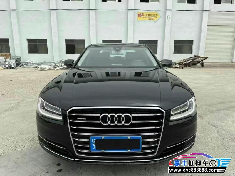 16年奥迪A8L轿车抵押车出售
