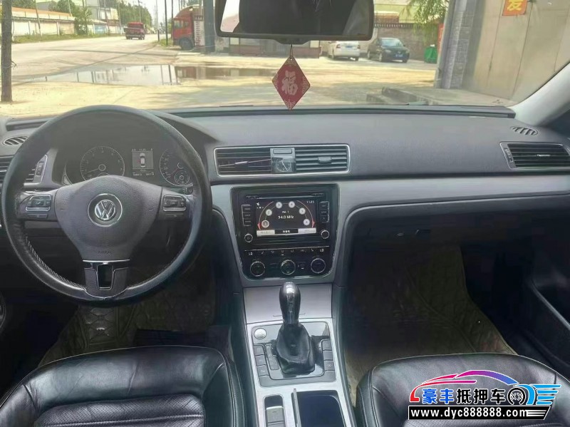 13年大众帕萨特轿车抵押车出售