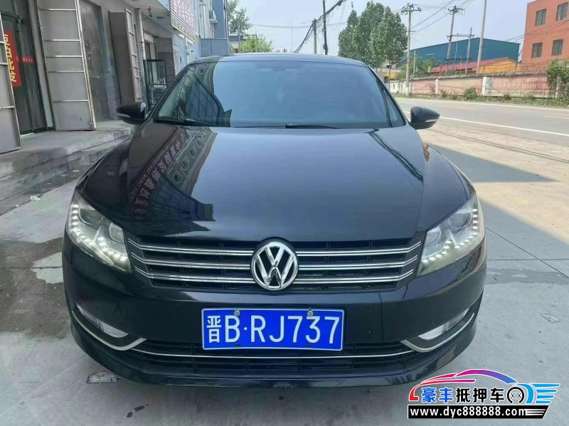 13年大众帕萨特轿车抵押车出售