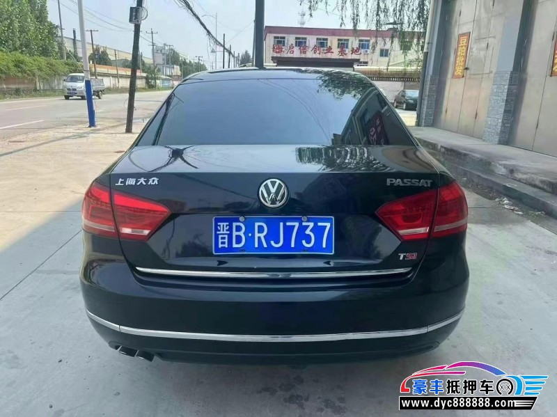 13年大众帕萨特轿车抵押车出售