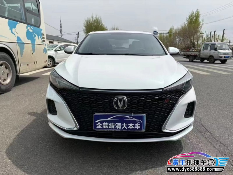 20年长安逸动轿车抵押车出售