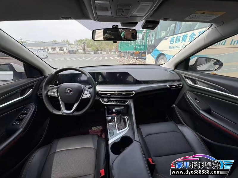 20年长安逸动轿车抵押车出售