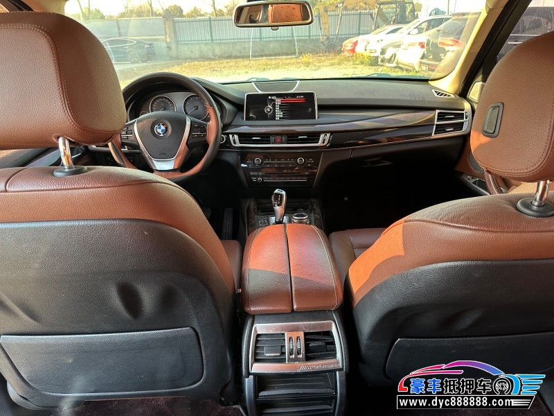 15年宝马X5轿车抵押车出售