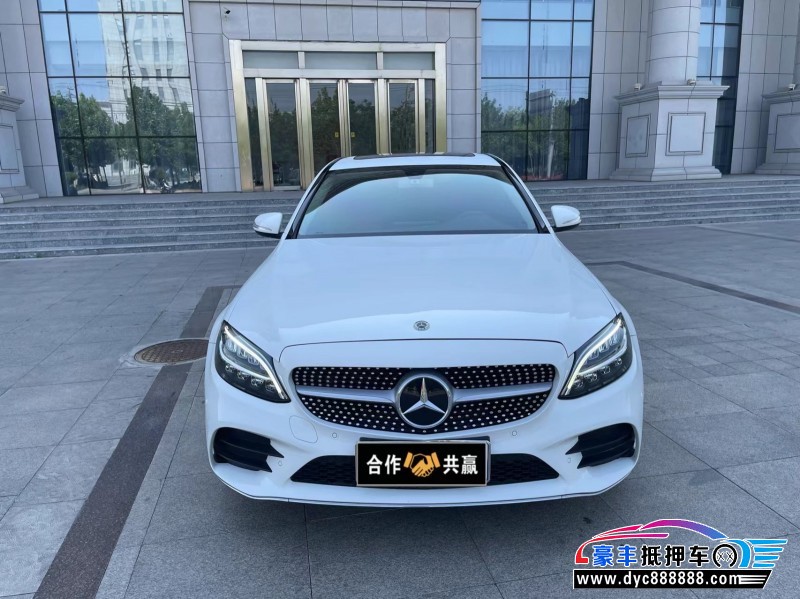 20年奔驰C轿车抵押车出售