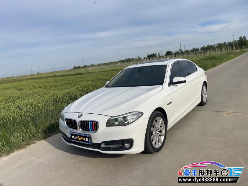 14年宝马5系轿车抵押车出售