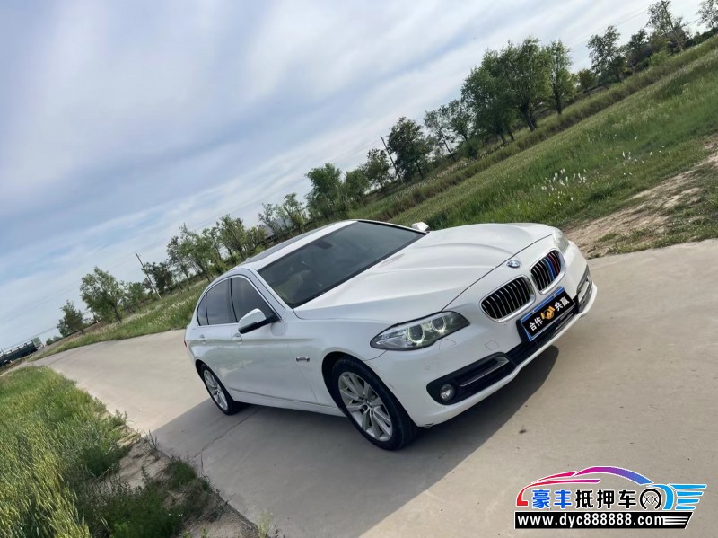 14年宝马5系轿车抵押车出售