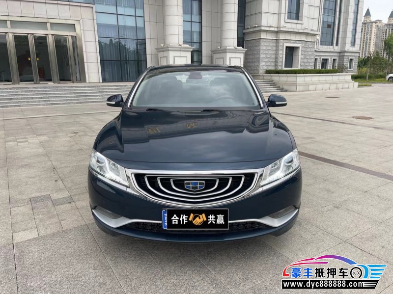 17年吉利博瑞轿车抵押车出售