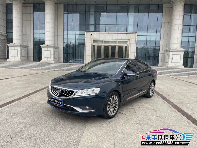 17年吉利博瑞轿车抵押车出售