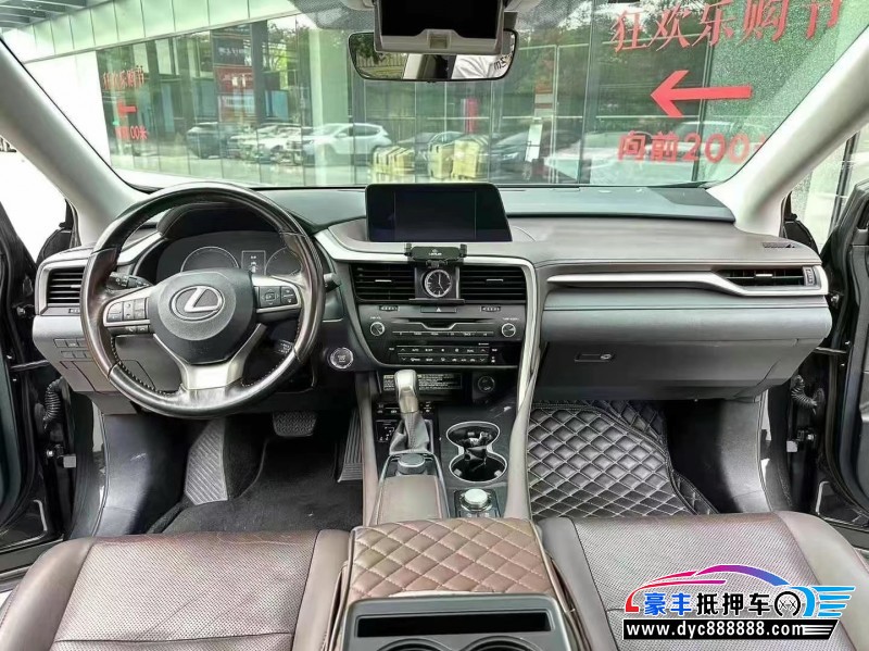 18年雷克萨斯RX轿车抵押车出售