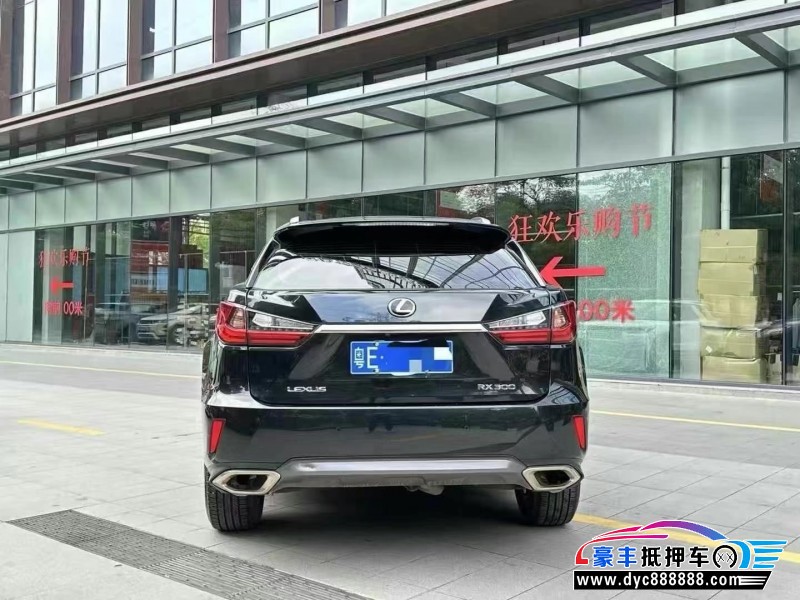 18年雷克萨斯RX轿车抵押车出售