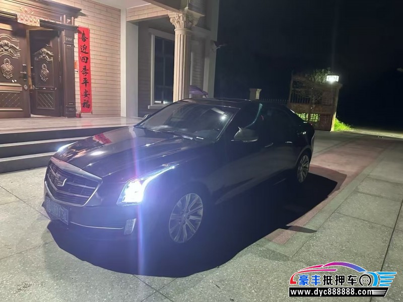 19年凯迪拉克ATS轿车抵押车出售