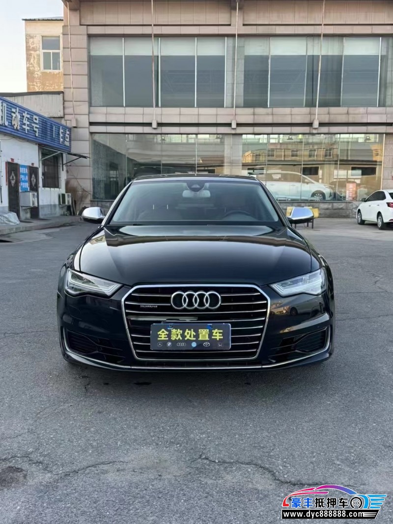 13年奥迪A6L轿车抵押车出售
