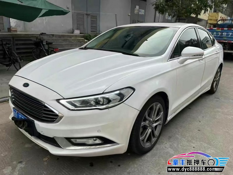 17年福特蒙迪欧轿车抵押车出售