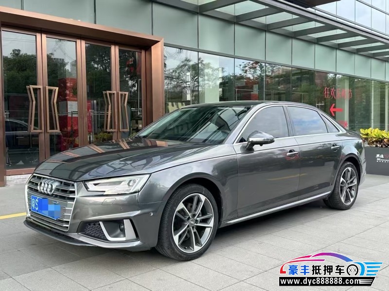 19年奥迪A4L轿车抵押车出售