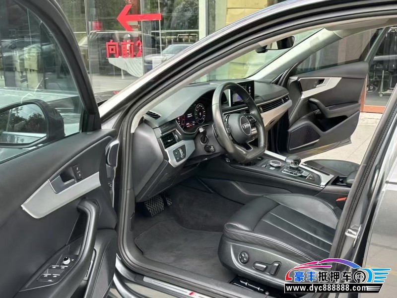 19年奥迪A4L轿车抵押车出售