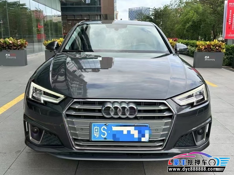 19年奥迪A4L轿车抵押车出售