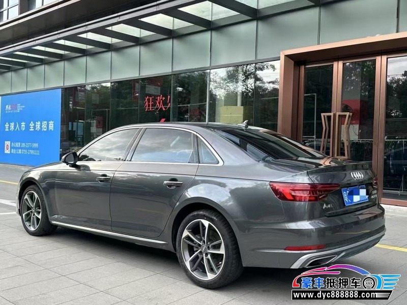 19年奥迪A4L轿车抵押车出售