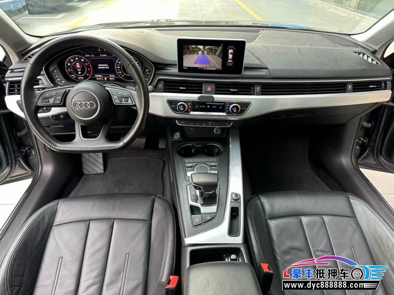 19年奥迪A4L轿车抵押车出售