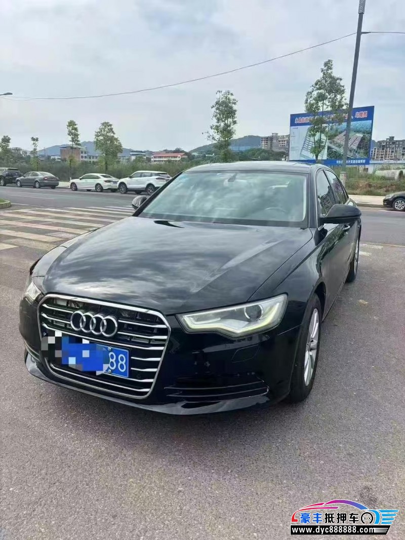 14年奥迪A6L轿车抵押车出售