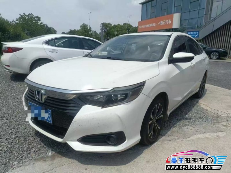 22年本田凌派轿车抵押车出售