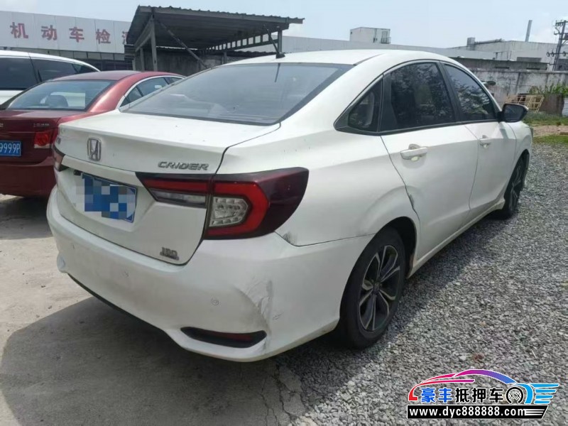 22年本田凌派轿车抵押车出售