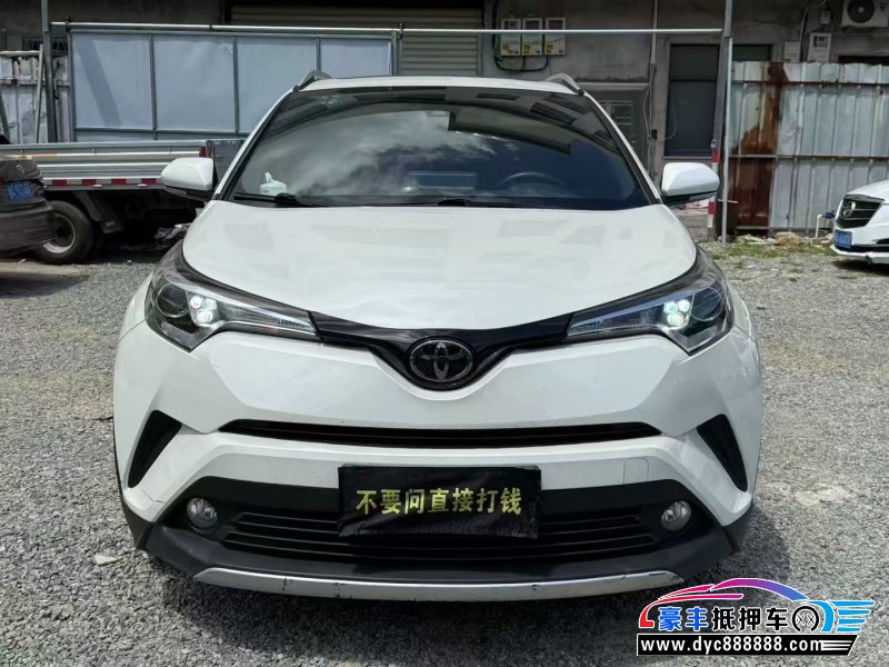 19年丰田奕泽轿车抵押车出售