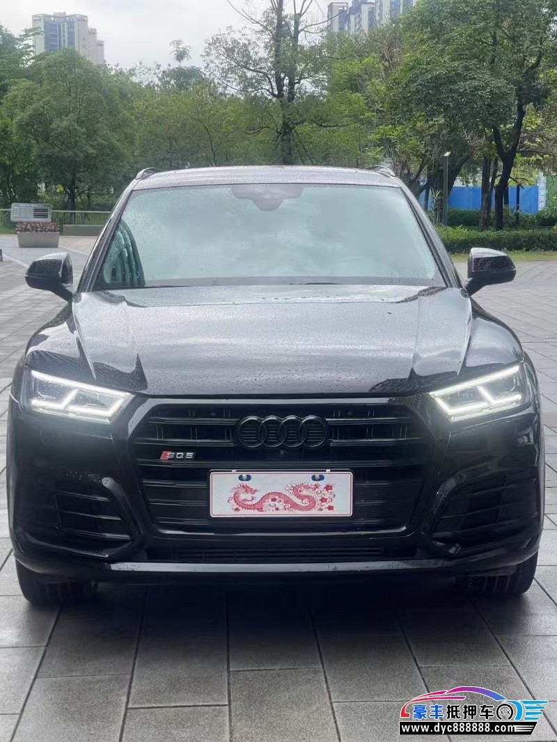 20年奥迪Q5轿车抵押车出售