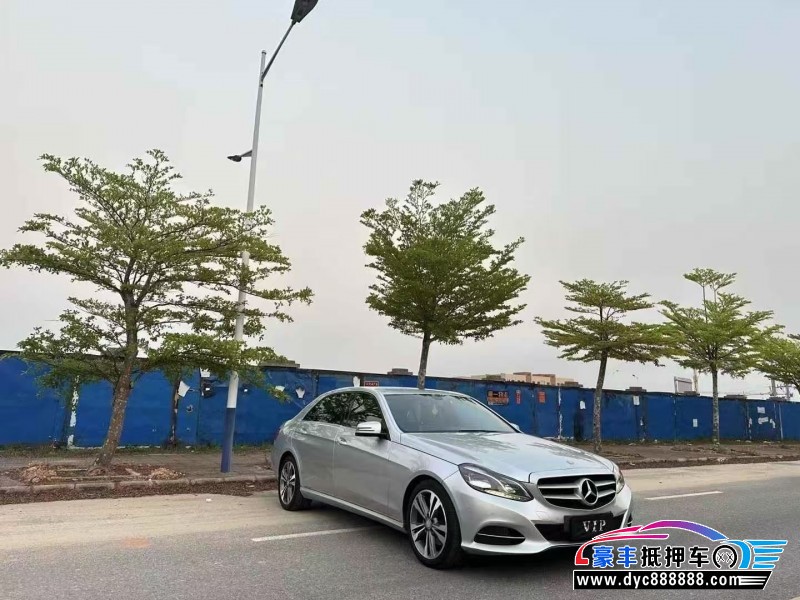 14年奔驰E轿车抵押车出售
