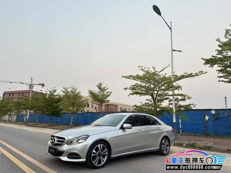 14年奔驰E轿车抵押车出售
