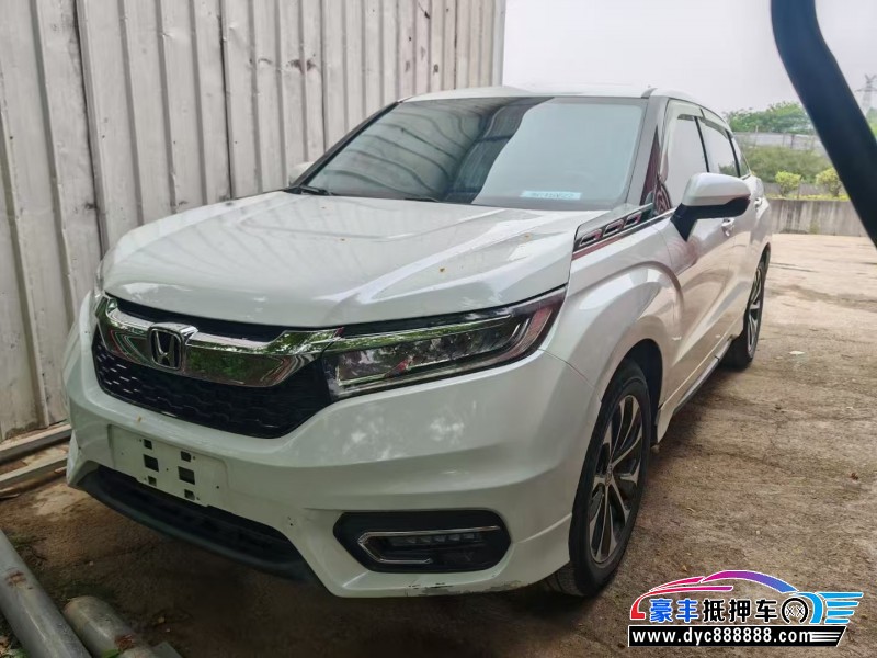 17年本田冠道轿车抵押车出售