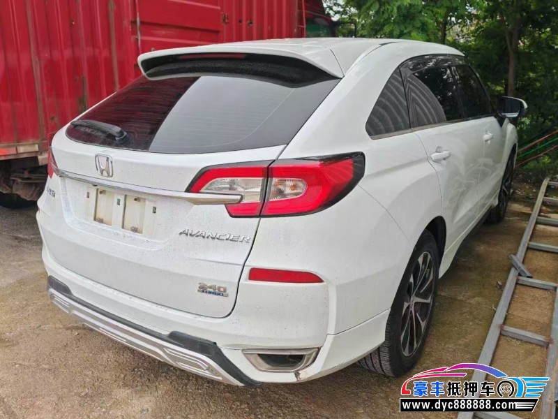 17年本田冠道轿车抵押车出售