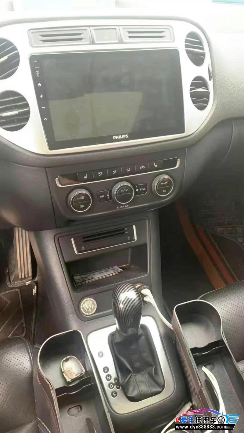 16年大众途观轿车抵押车出售