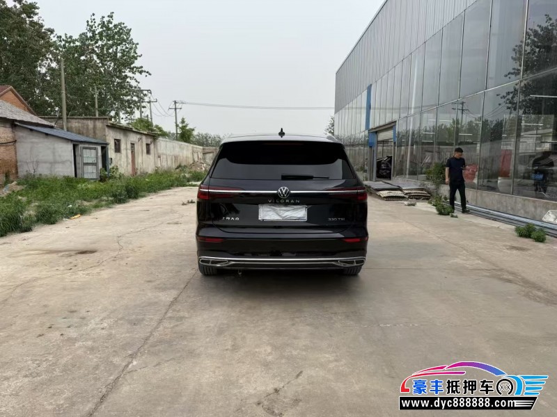 22年大众蔚然轿车抵押车出售