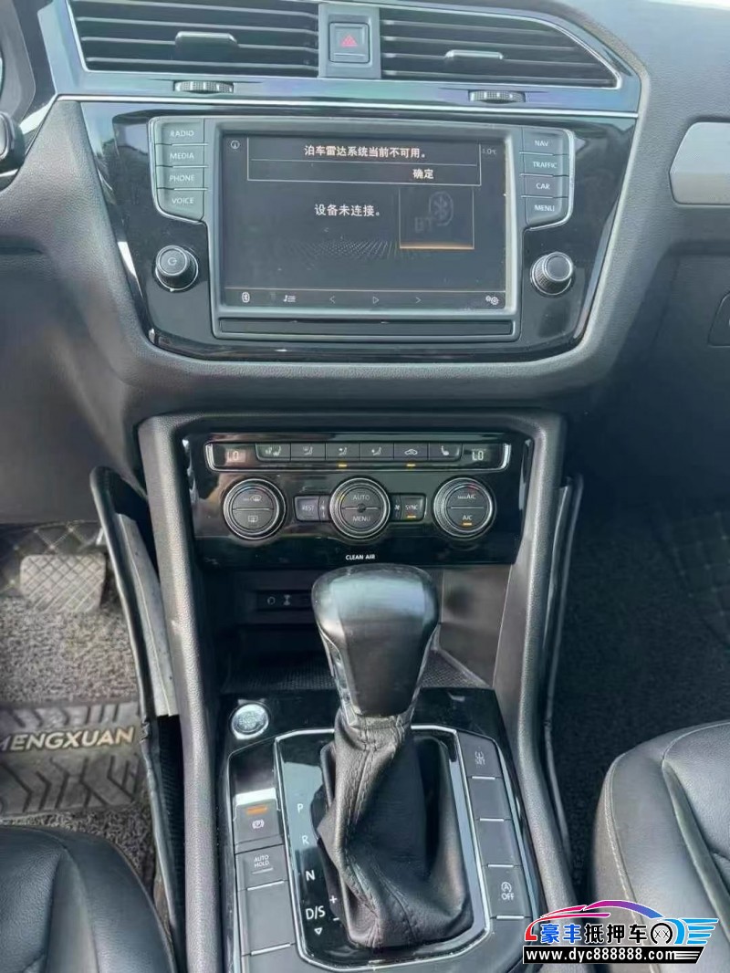 18年大众途观轿车抵押车出售