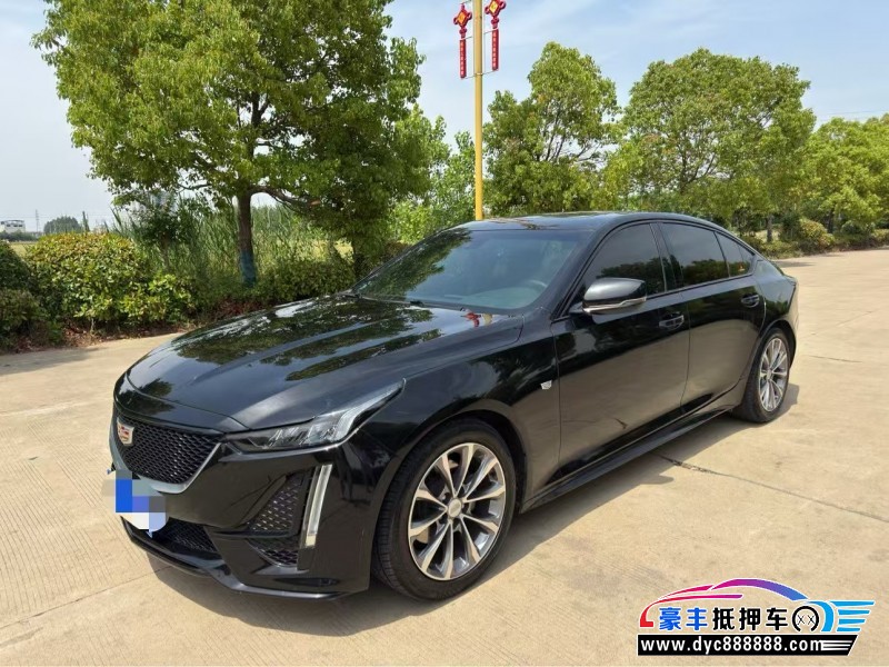 20年凯迪拉克CT5轿车抵押车出售
