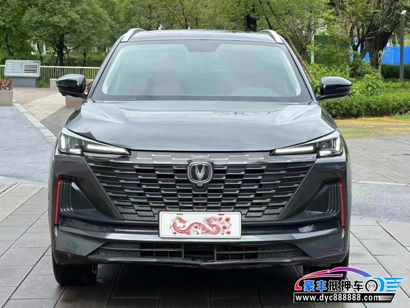 22年长安长安CS55轿车抵押车出售